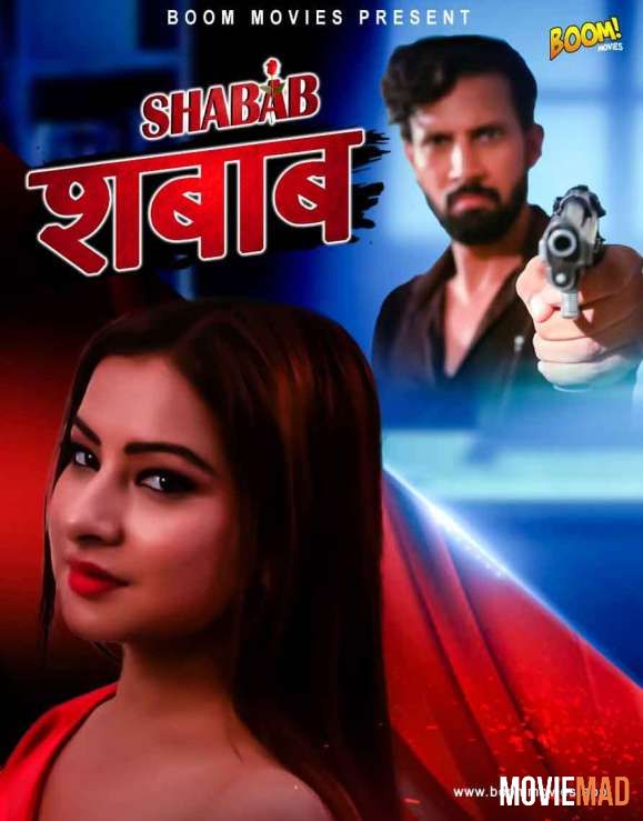 Shabab 2021 HDRip BoomMovies Originals Hindi Short Film 720p