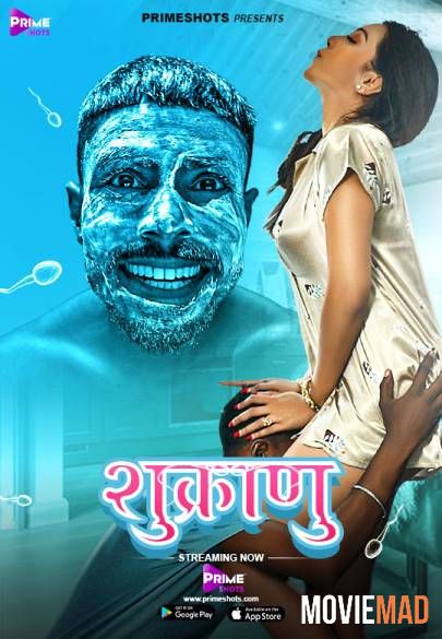 Shukranu 2021 PrimeShots Hindi Short Film 720p 480p