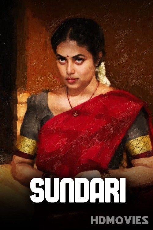 Sundari (2021) Hindi Dubbed