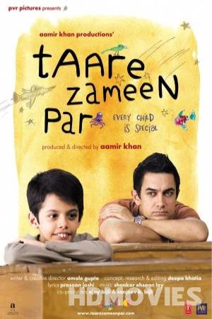 Taare Zameen Par (2007) Hindi