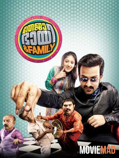 TejaBhai And Family (2021) Hindi Dubbed HDRip Full Movie 720p 480p