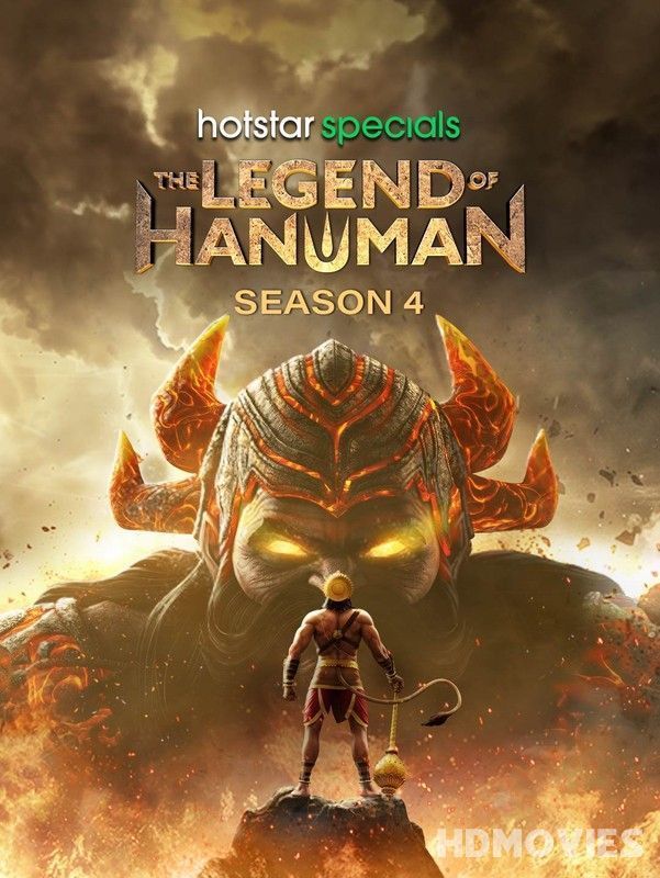 The Legend of Hanuman (2024) Hindi Dubbed Season 04 Episodes 05