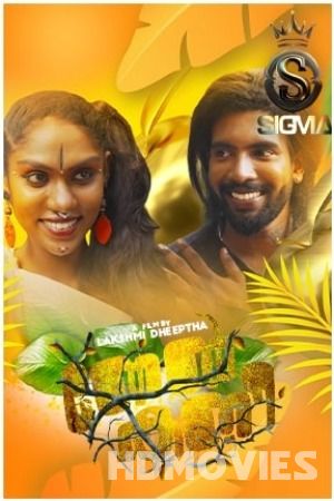 Thenkani (2024) Malayalam Season 01 Episodes 01 SigmaSeries