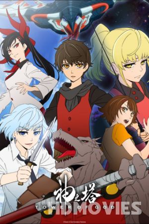 Tower of God (2020) Hindi Dubbed Season 1