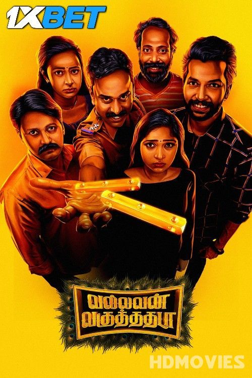 Vallavan Vaguthadhada (2024) Hindi HQ Dubbed