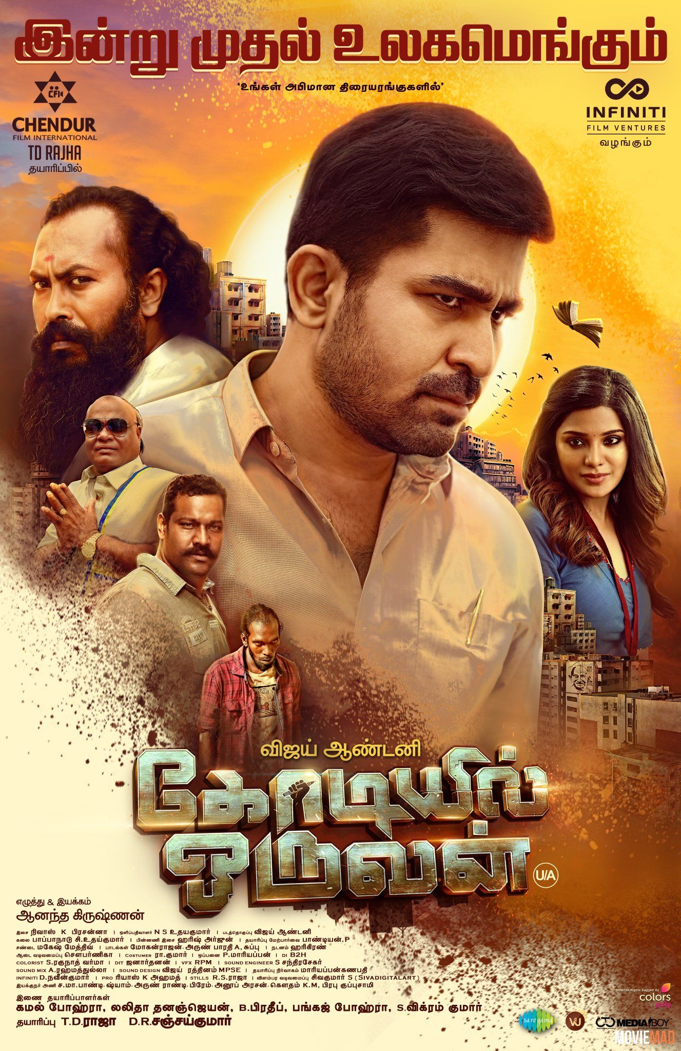 Vijay Raghavan (Kodiyil Oruvan) 2021 Hindi Dubbed ORG HDRip Full Movie 720p 480p