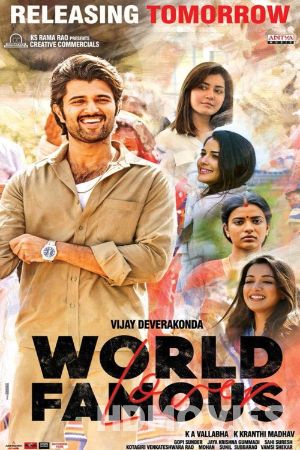 World Famous Lover (2020) Hindi Dubbed